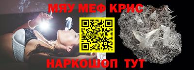 героин Тара