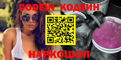 альфа пвп VHQ Кизляр