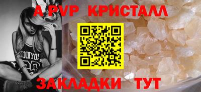 героин Тара