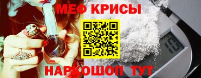 дмт Татарск