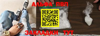 мет Тверь