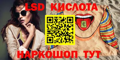 мет Тверь