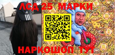 мет Тверь