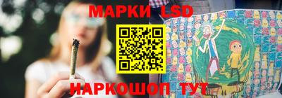 героин Тара