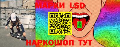 мет Тверь
