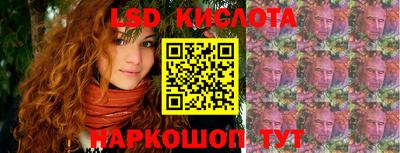 дмт Татарск