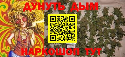 мет Тверь