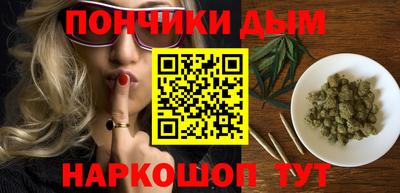 мет Тверь
