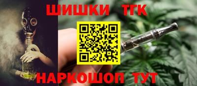 героин Тара