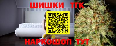 дмт Татарск