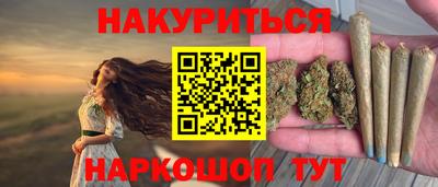 дмт Татарск