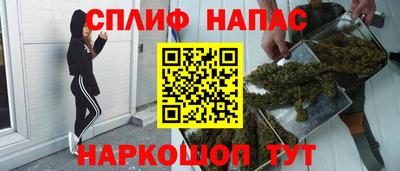 героин Тара