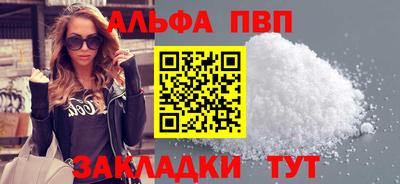 мет Тверь