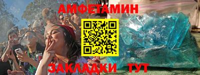 мет Тверь
