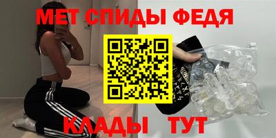 дмт Татарск