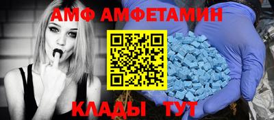 героин Тара
