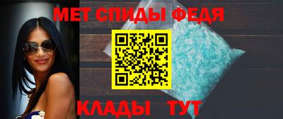 героин Тара
