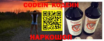 героин Тара