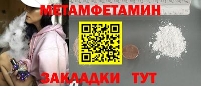 героин Тара