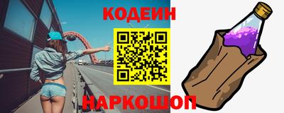 героин Тара