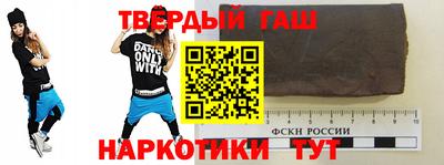 мет Тверь