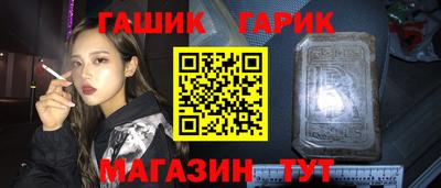 мет Тверь