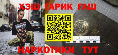 дмт Татарск