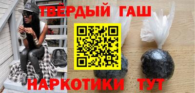 героин Тара