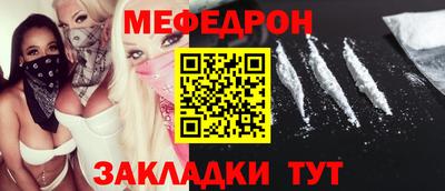 героин Тара